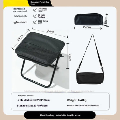 Portable Folding Stool