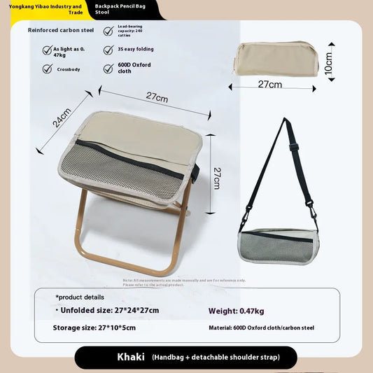 Portable Folding Stool